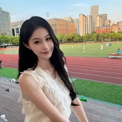石其