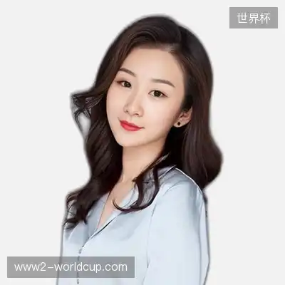 汪其